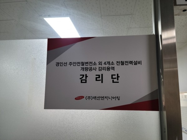 fd153d6907ba4f4e9c18aacdf448749c_1762498